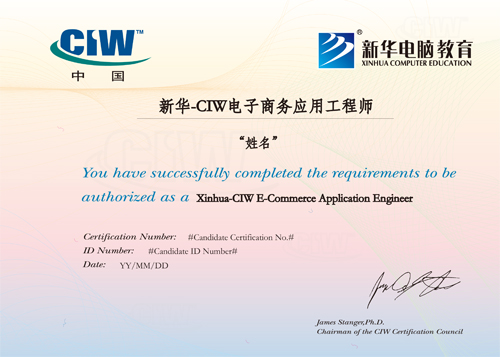 IECE ��Ӗ�J�C