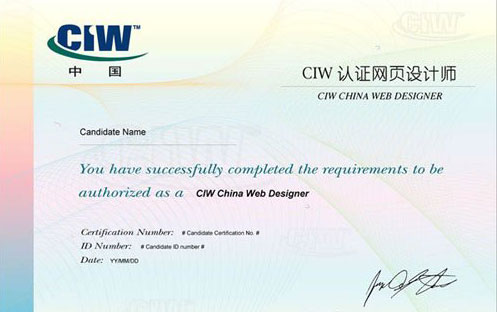 CIW�J�C�W��OӋ��