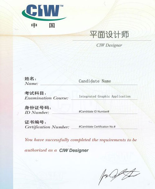 CIW�J�Cƽ���OӋ��