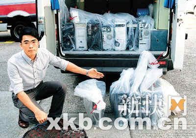 �W�ף������u���۽����Wվ�ڿͱ���:ʹ��17����X(�D)