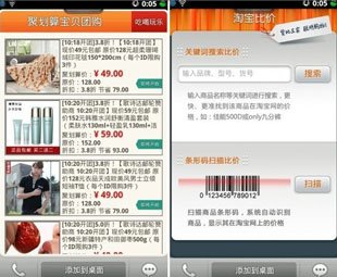 ������OS���������ܣ����ò������d���֙C��