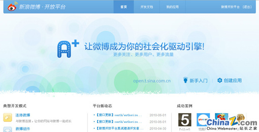 ����΢���_��ƽ�_��ʽ�Ͼ�