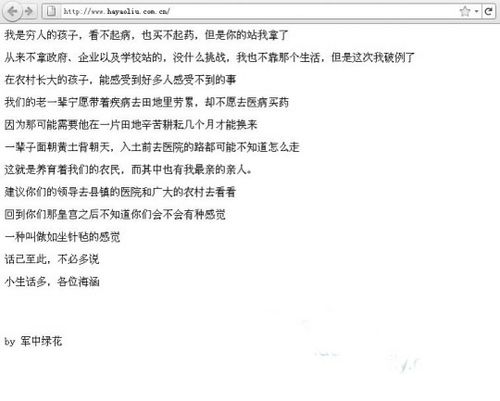 ��ˎ���S�پW(w��ng)���� �ڿ�׃�����b�͡���