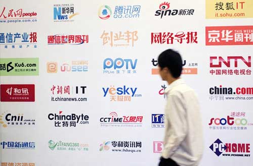 �W(w��ng)�j(lu��)�I�N�Ƅ��P(gu��n)�I���YԴor���g(sh��)���l����Ҫ��