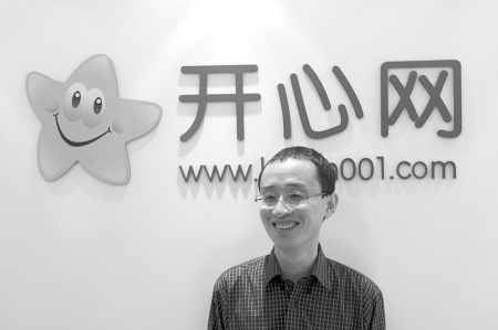 �vӍͶ�Y�_(k��i)�ľW(w��ng) һ�|��Ԫ���