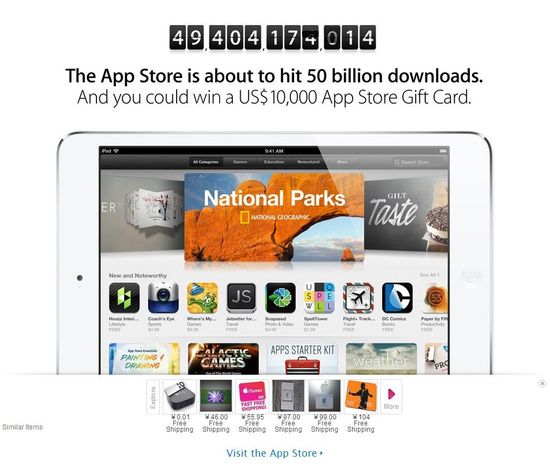 ˢ��Դ�^�~���W�� �Ї��^APP Store���а���Ѫϴ