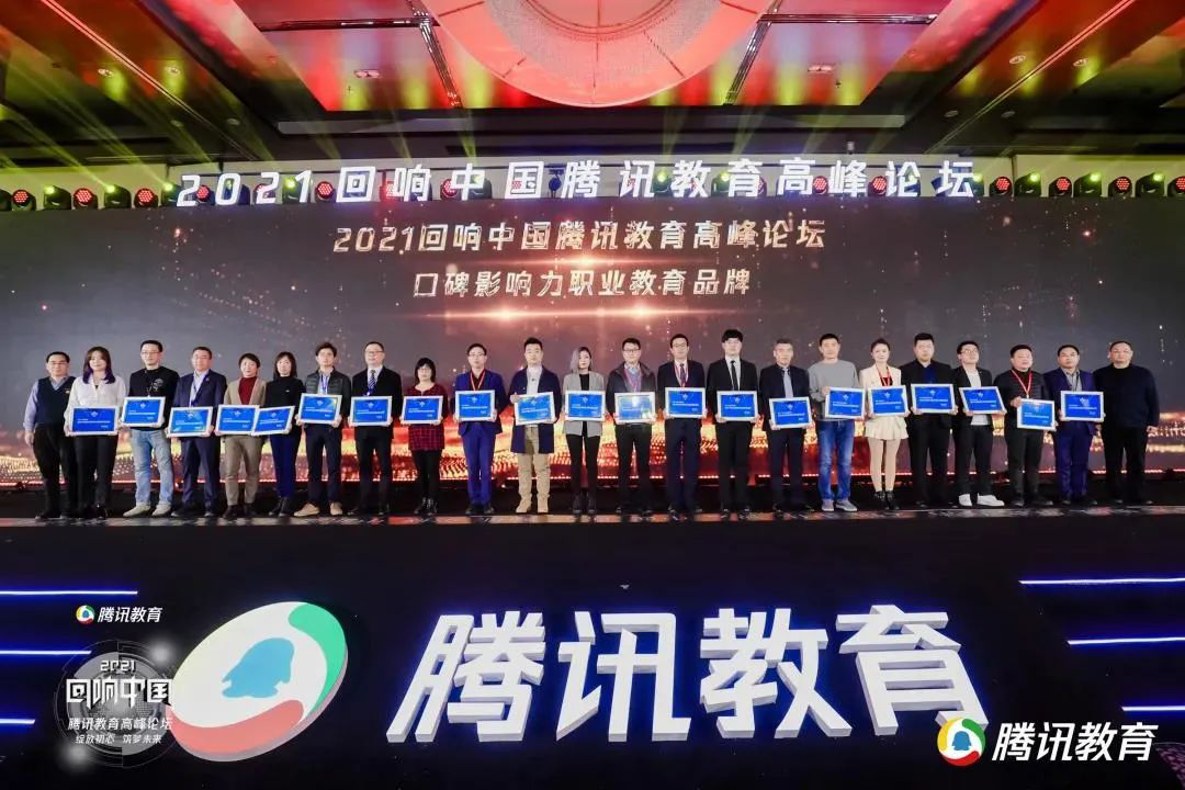 �ث@�s�u | �Ї��|�������s�@��2021��ȿڱ�Ӱ����I����Ʒ�ơ�