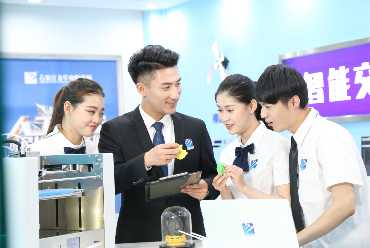 �I�����̌W���s�����r�������A�挍ӖƷ�|�A��