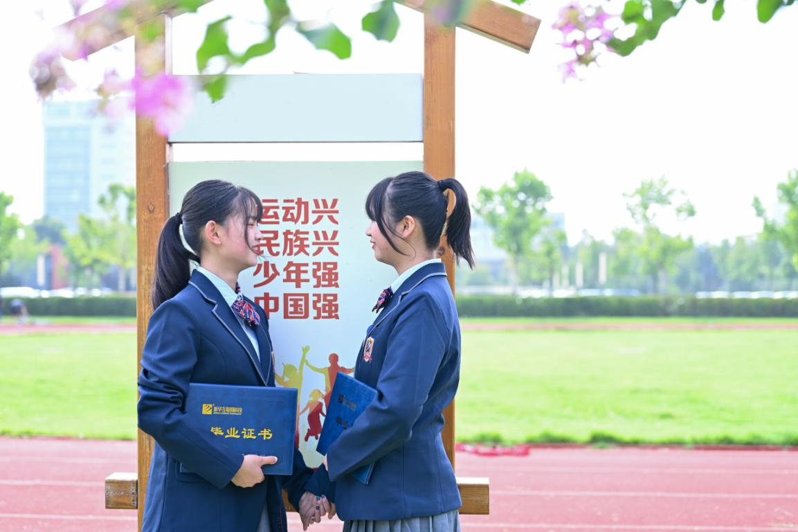 ���d���������d��|��(sh��)Ӗ(x��n)�̌W(xu��)���B(y��ng)�߼����˲�