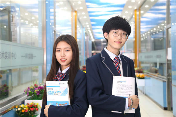 �M�M��؛-����x���I(y��)�W(xu��)У��