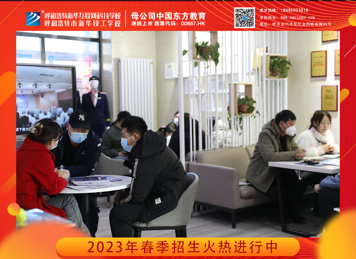 �����L�Ļ��n����������߀��ʲô�ó�·��