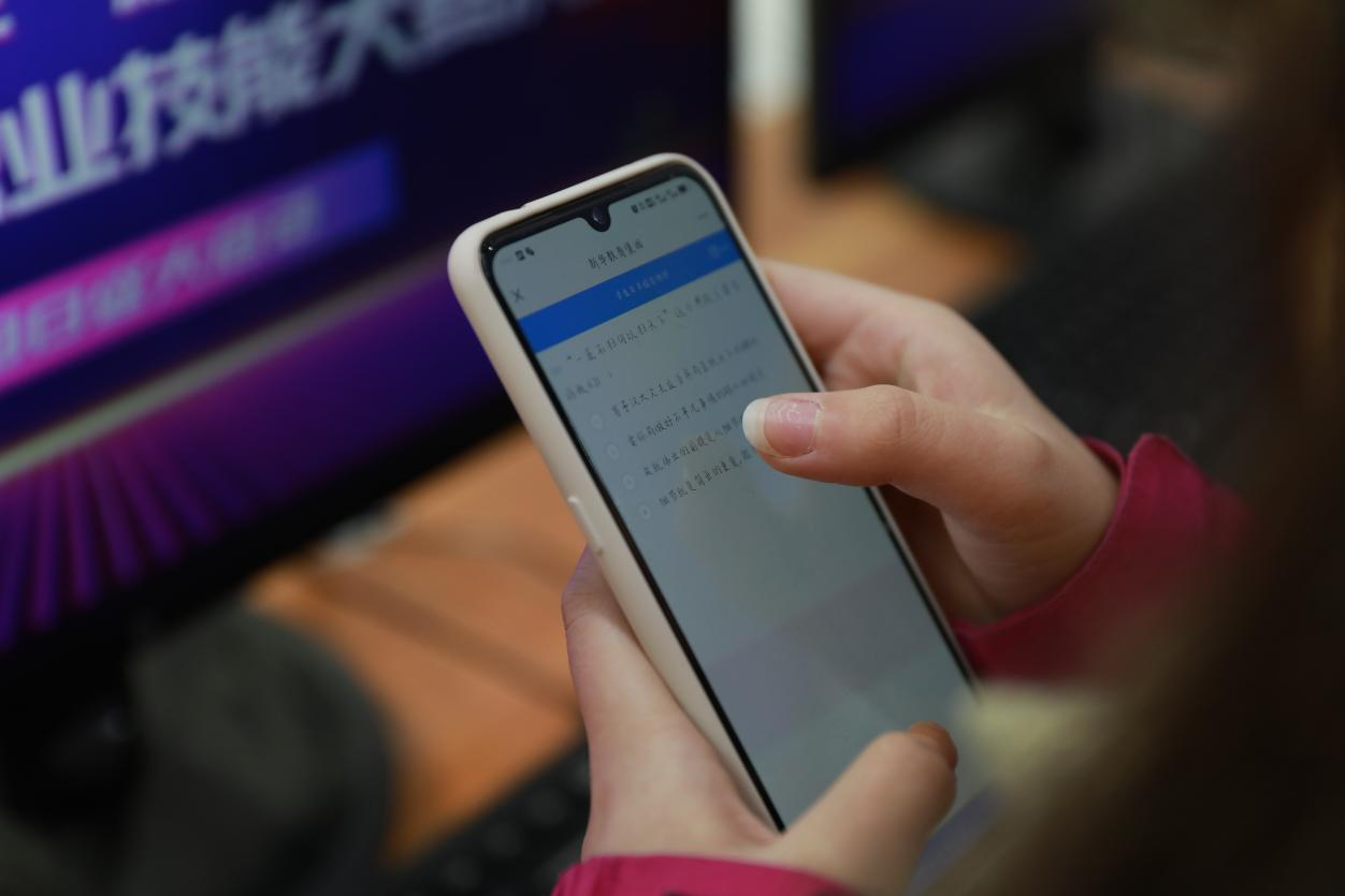 ���W�������Iδ��������څ���c�����µ��˲�������