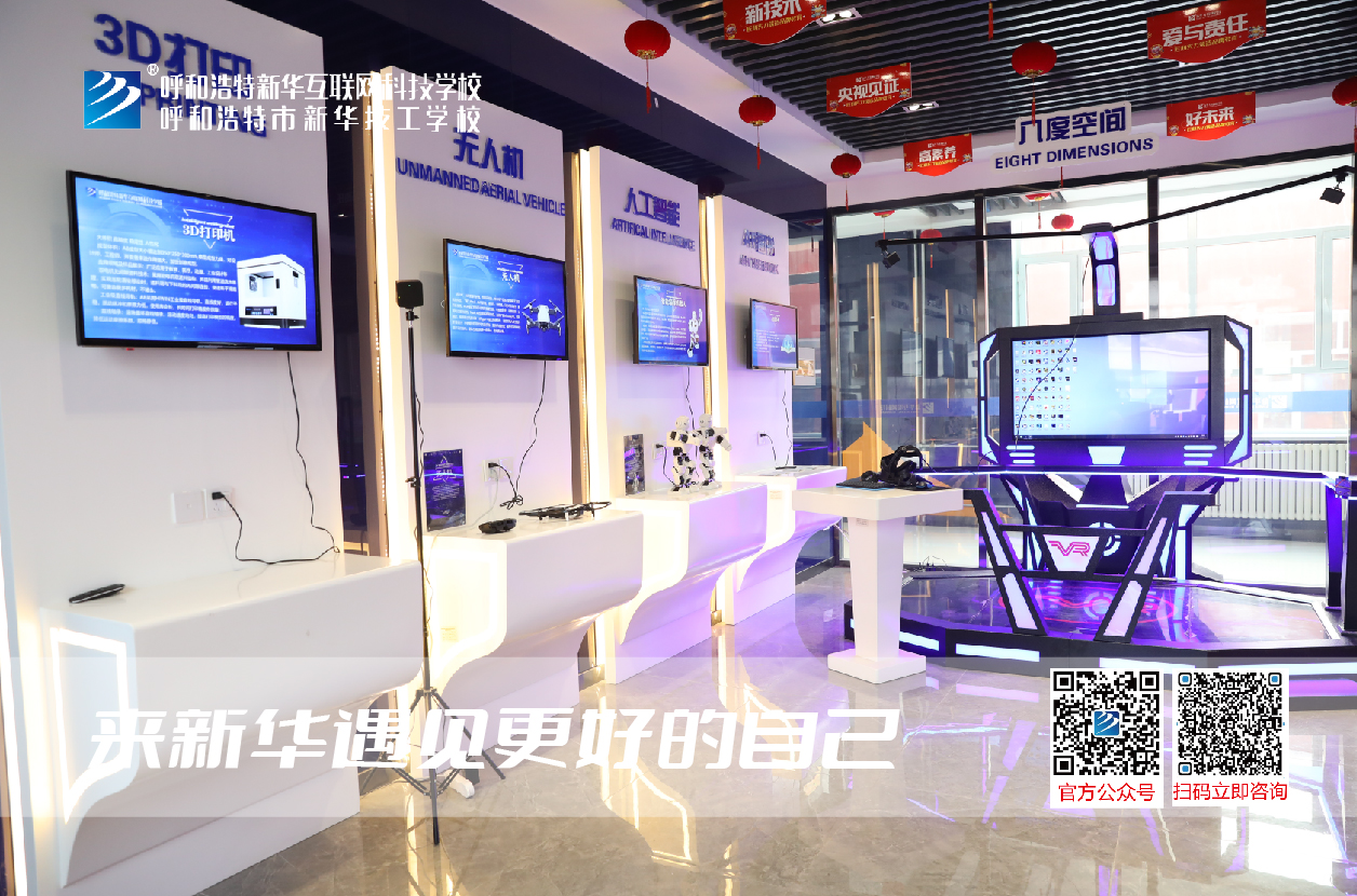 �W(xu��)��(x��)ƽ���O(sh��)Ӌ(j��)�󣬾͘I(y��)ǰ����ô��