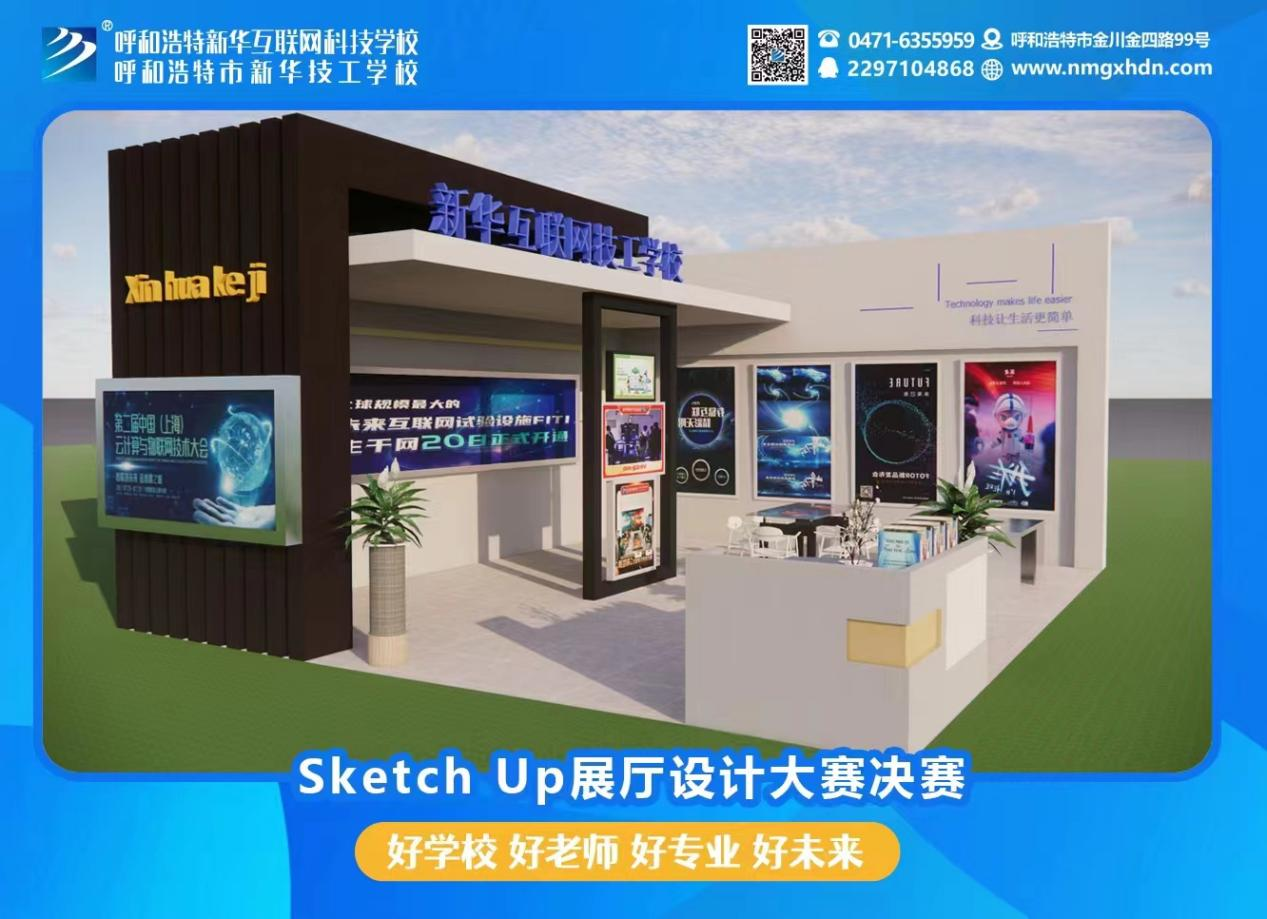 �W��3Dmax����ʲô���þ͘I�᣿