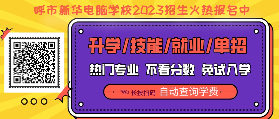 �ɱ�����I���İlչ���e�`