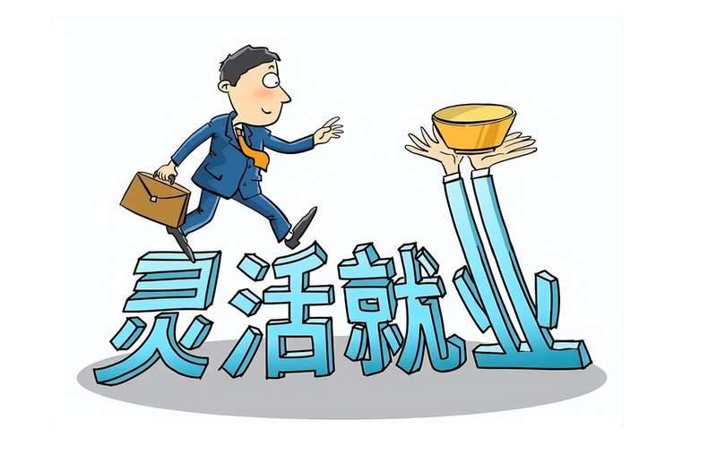 �҂����f(shu��)���`��͘I(y��)��ʲô��˼���أ�