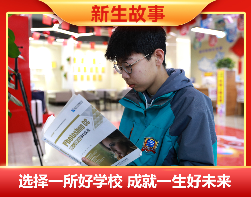 �������� | �ڝ��� �M������ͨ�����^�ù��x�N��