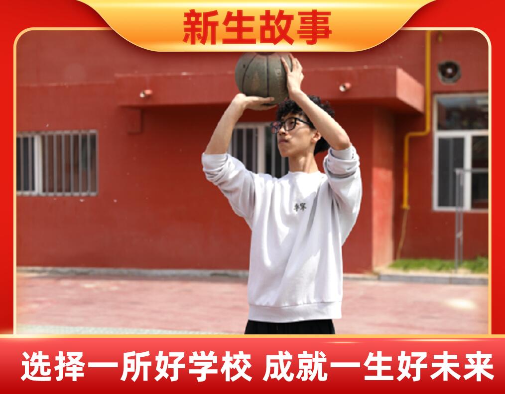 ����| ̧���^����ǰ��