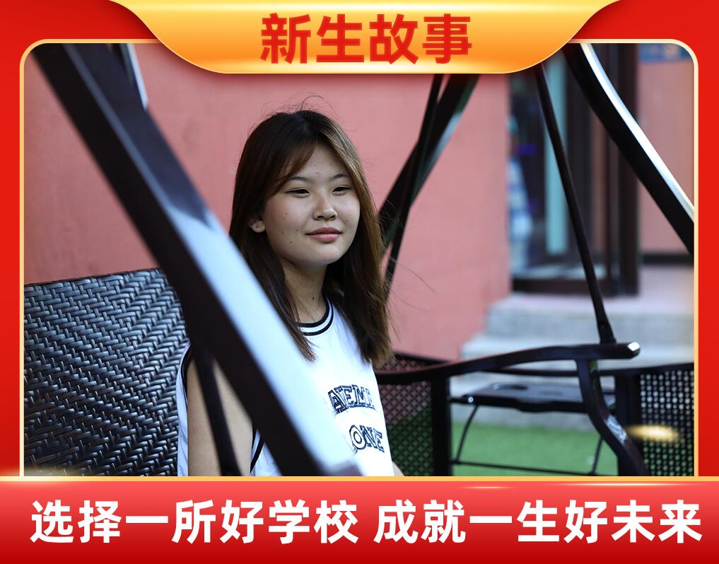 ��ѩ��| �W���ǿ�����L���������