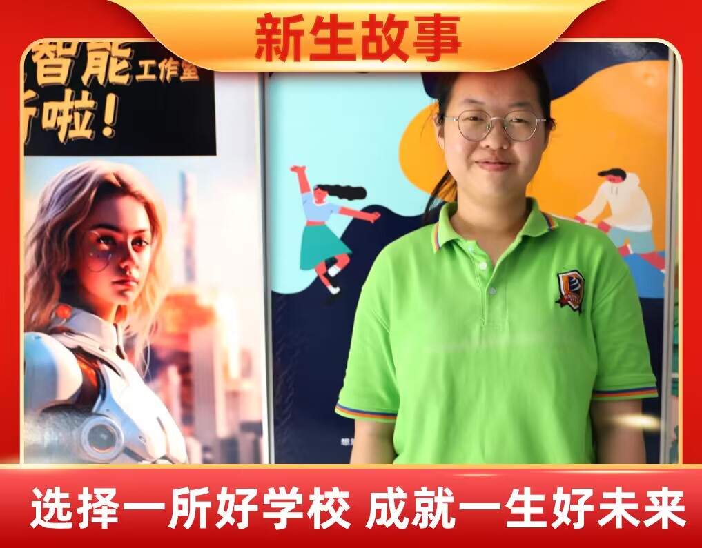 �����| �����������ɣ�����������վ�������������Ęsҫ