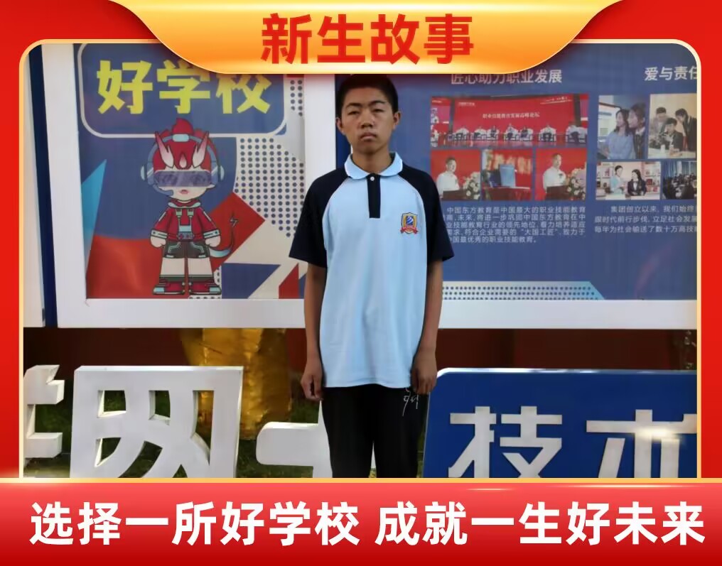 �n���� | ��ɽ���в��˳������I(l��ng)�L(f��ng)�}��(sh��)����