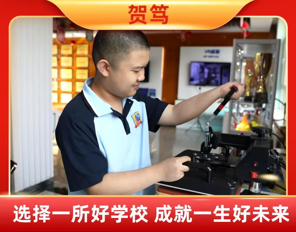 �R�V| �������x���շe���۵ČW��呟����P��Ҫ