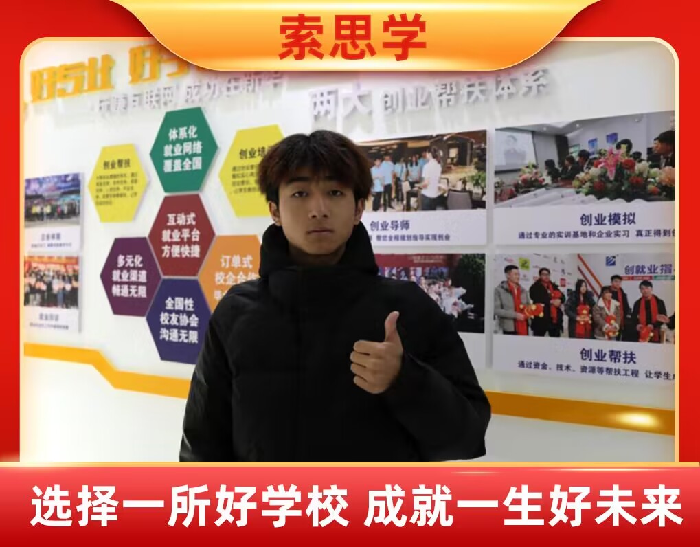 ��˼�W| �Լ������\�Լ��ƿ����_�µ�·��ͣ��