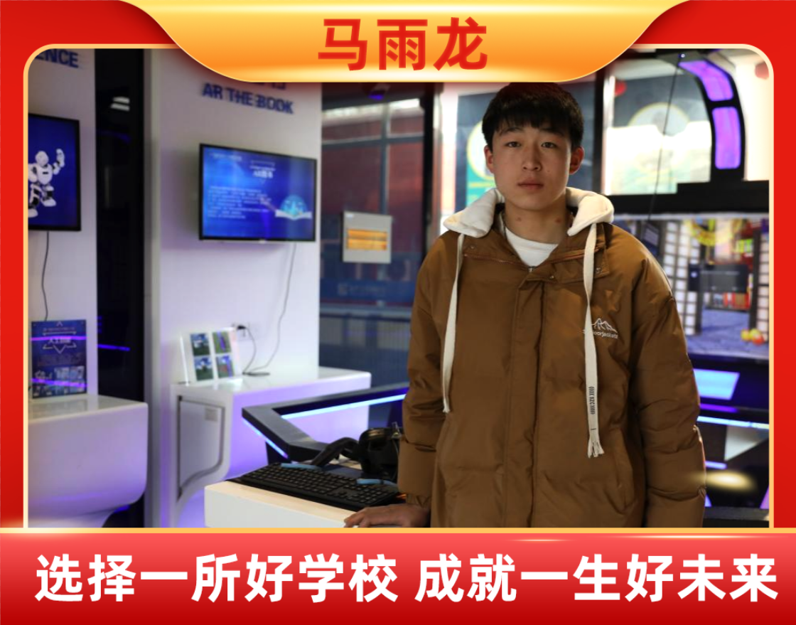 �R����| �����������h��������һ��