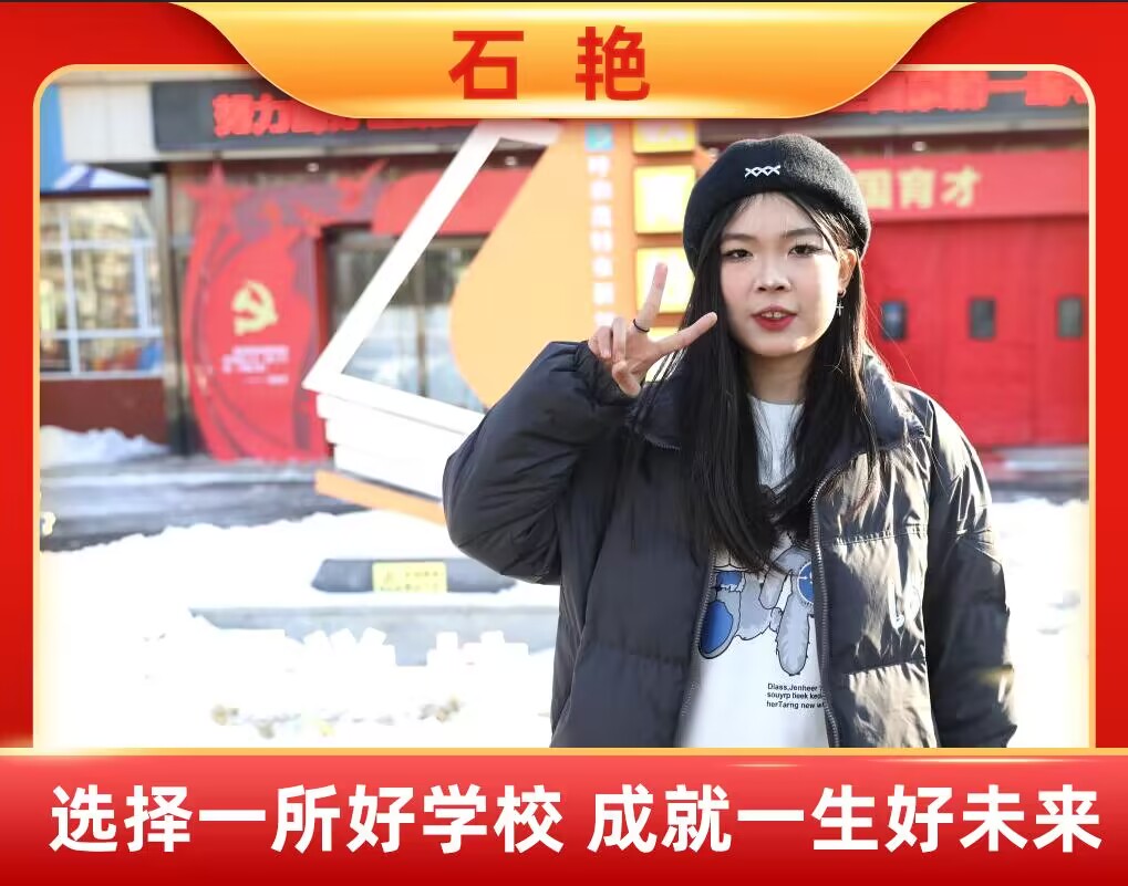 ʯ�G| ֹͣ���ǹȵף��^�m�͕�����