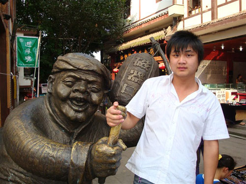 ����ף�R�ؑc���A��X�WУ2012�͘I֮���u�x���ȡ�ÈA�M�ɹ�