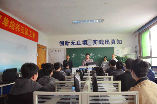 ����У�������˼·����I��������B�˲��Aδ��