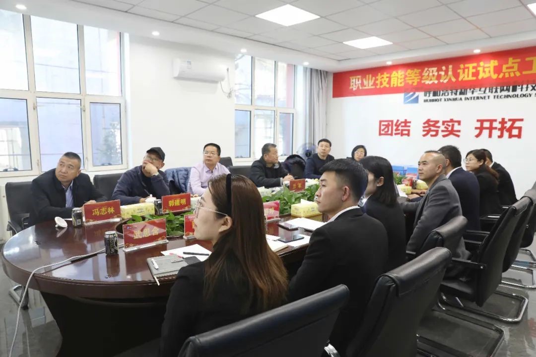 �����I���ܵȼ��J��ԇ�c�����u�����h����У����e��