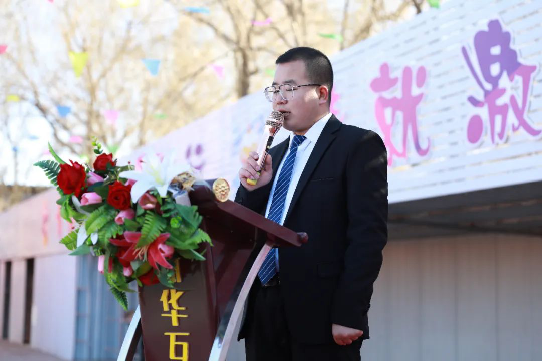 �������A2021����Č���F�{�´���A�M�Y��