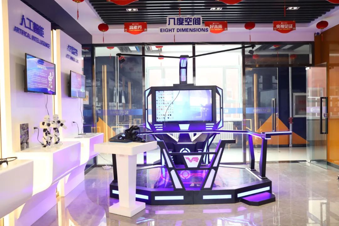 ��һ�������P�ĵČW�M���}