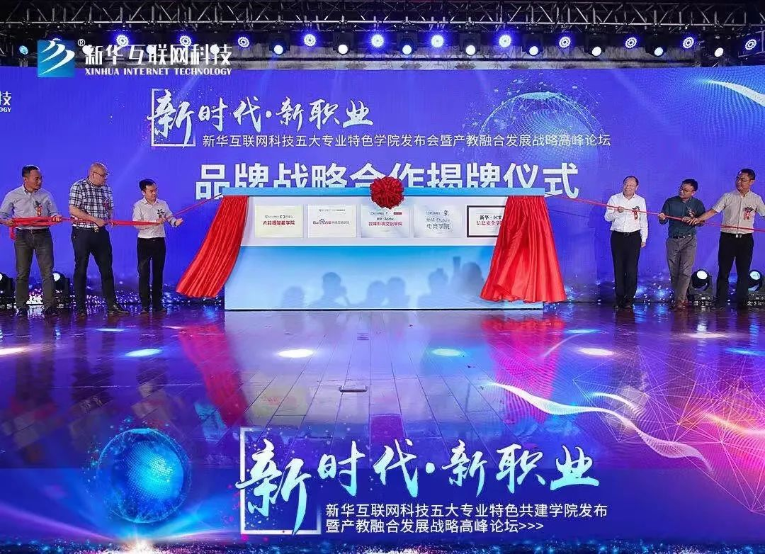 2022�꣬�c���Aһ���_(k��i)���µ���;