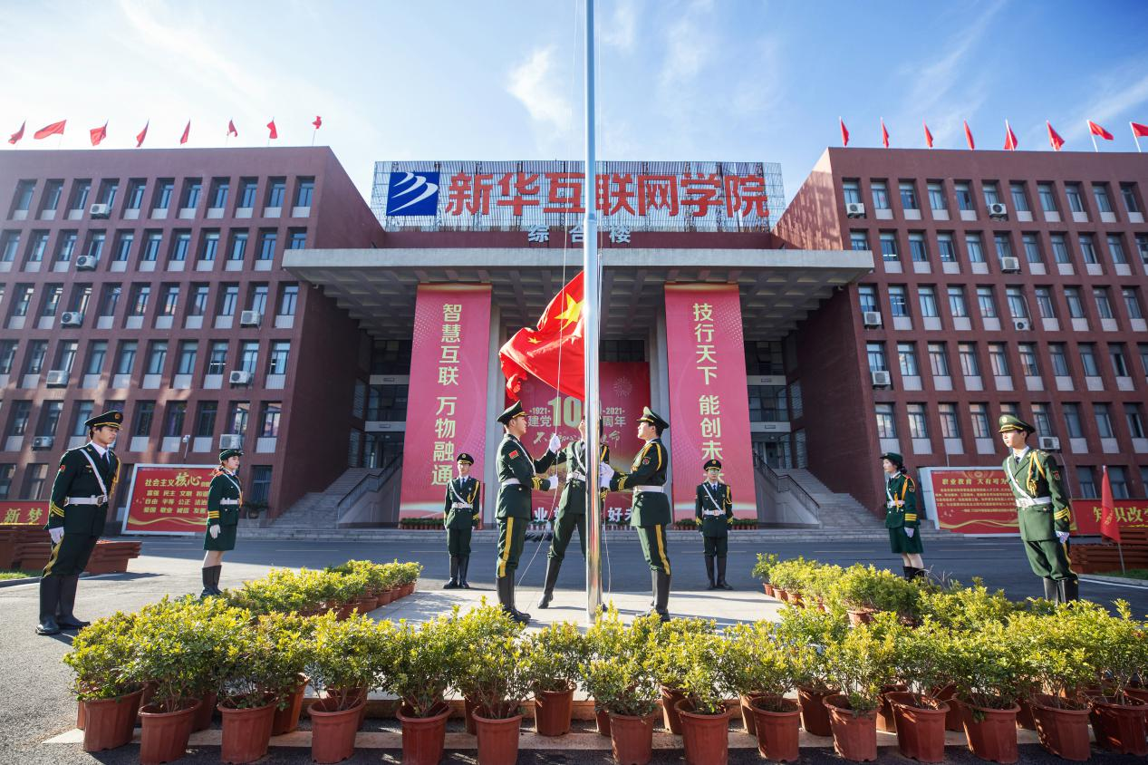 ������ʼ�����A��X�����ٵ���ҕ��