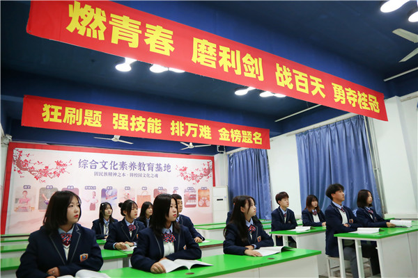 �������� �����I�������������A�����WУ2026������������������