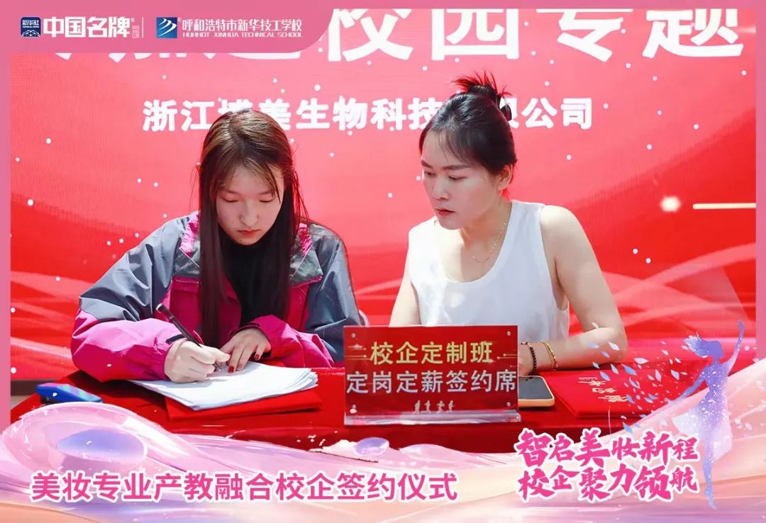 ���ͺ��������A�����WУ�c�㽭��������Ƽ��_�ɑ��Ժ��� �_���a���ں���ƪ��