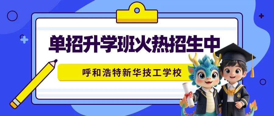 ���u���k��W�C�����������A���Л_�̰�������W���c�����Wϣ��