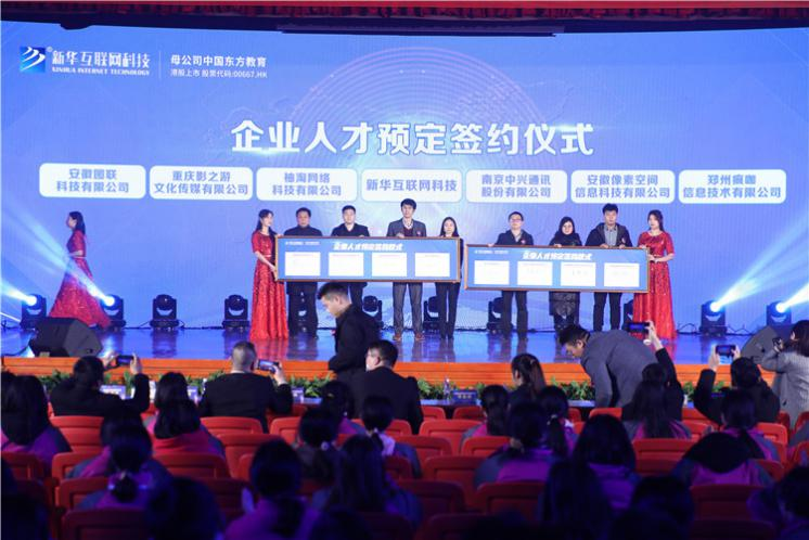 211��Уӭ������늸����I���I��