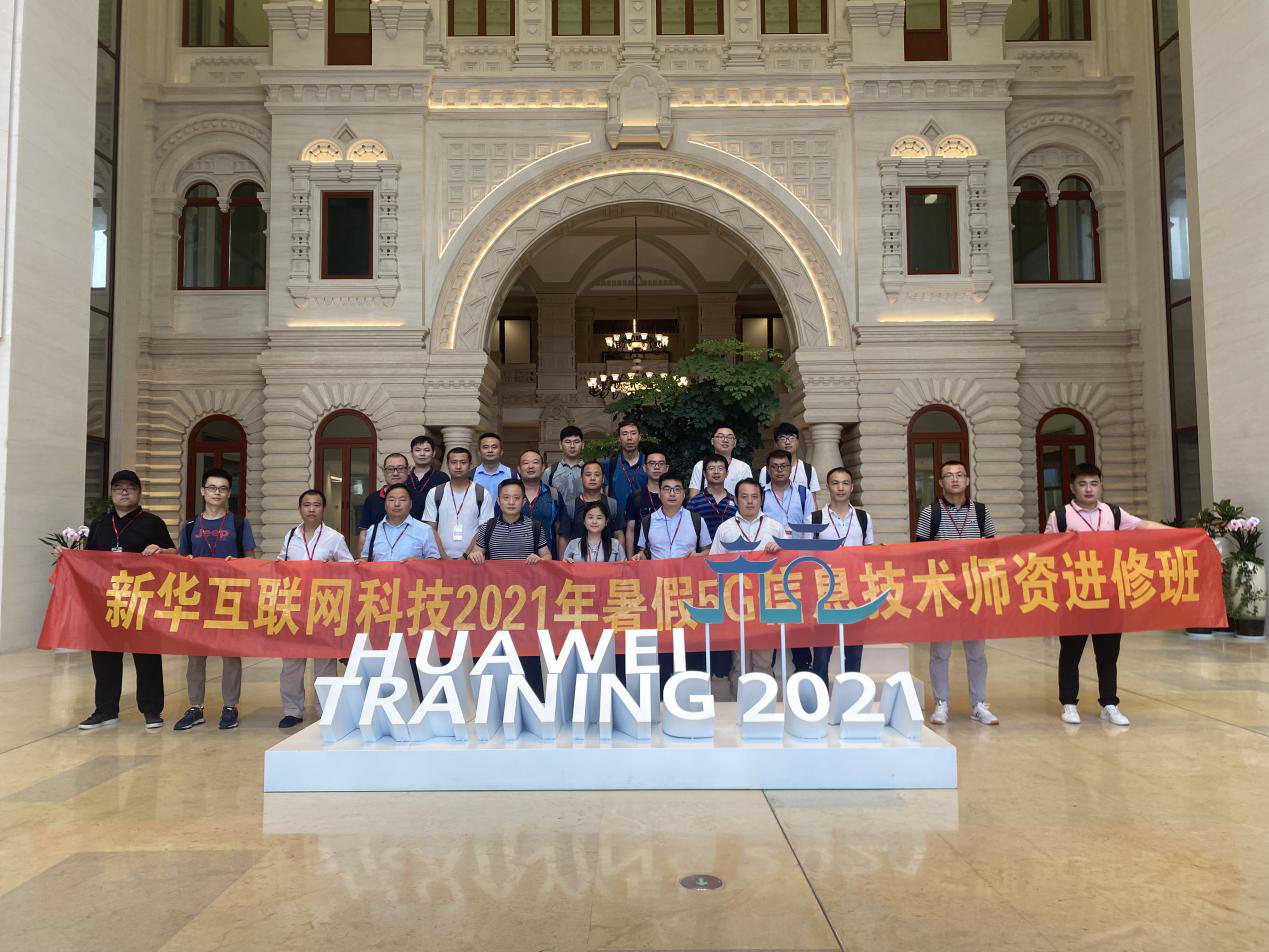 ����δ�� �Ƅӽ������ֻ����� ���A���W�Ƽ�5G��Ϣ���g���Y�M�ް���Ӗ�A�M��Ļ