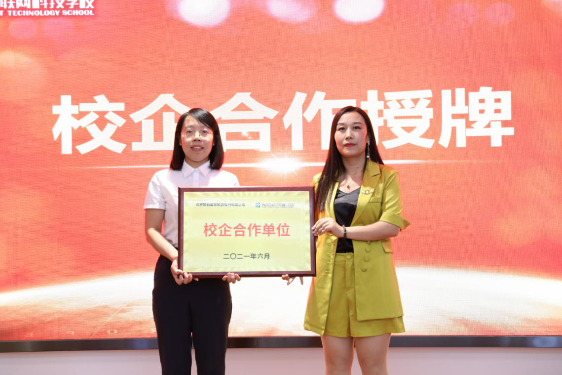 �������AУ���˺������s�xʽ�A�M�ɹ�