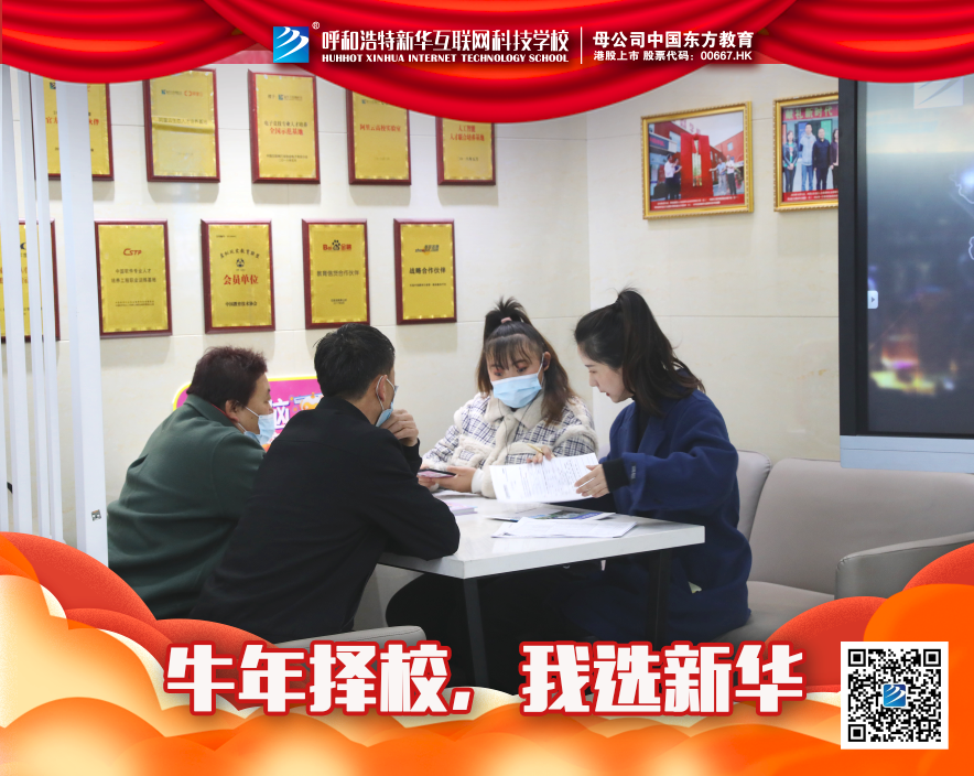 ��ʲôҪ�x�񴺼���W���@Щ���ݬF��֪��߀����