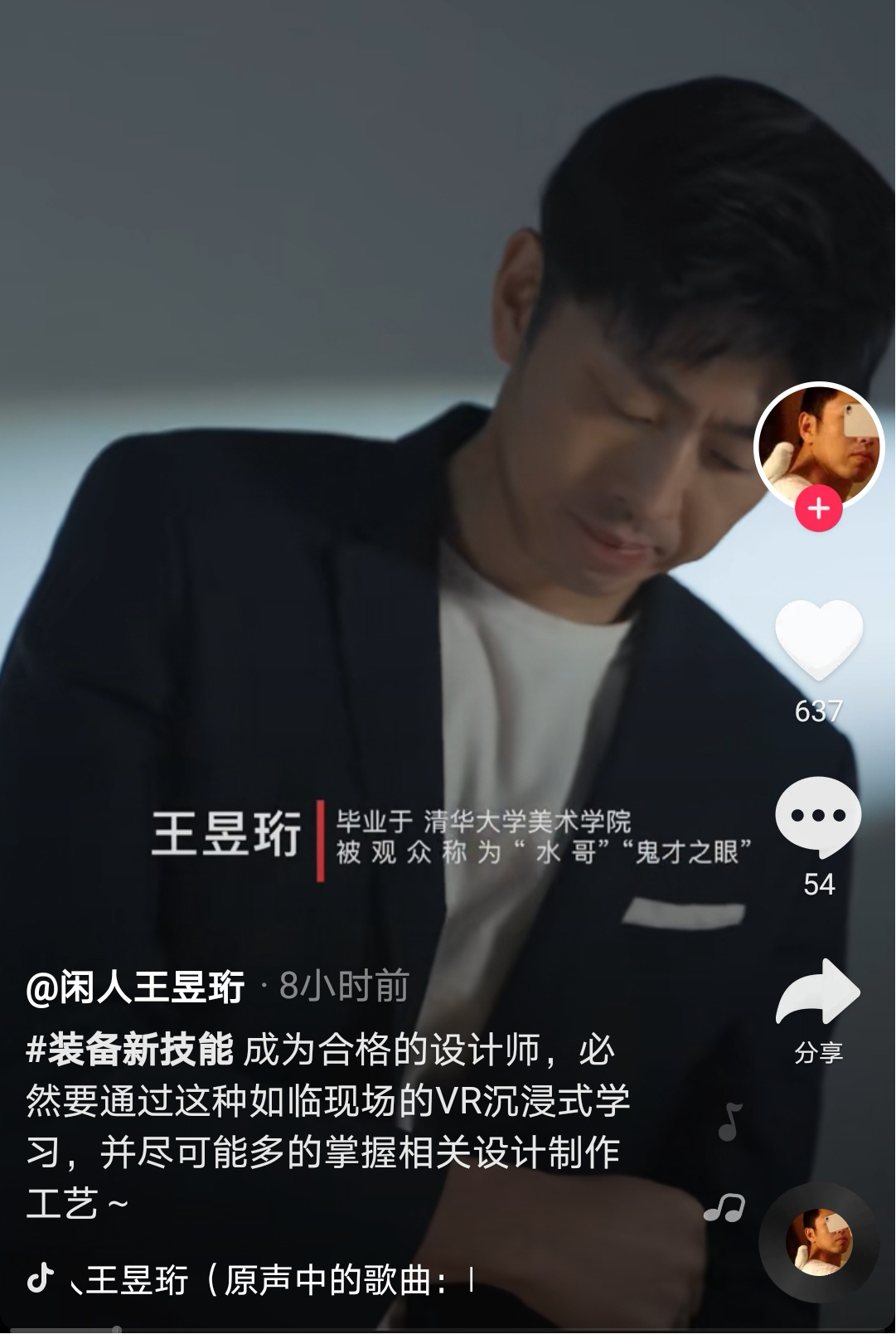 ��ˮ�硱���������]���AVR�h��ˇ�g���I������ɾͼ��g����