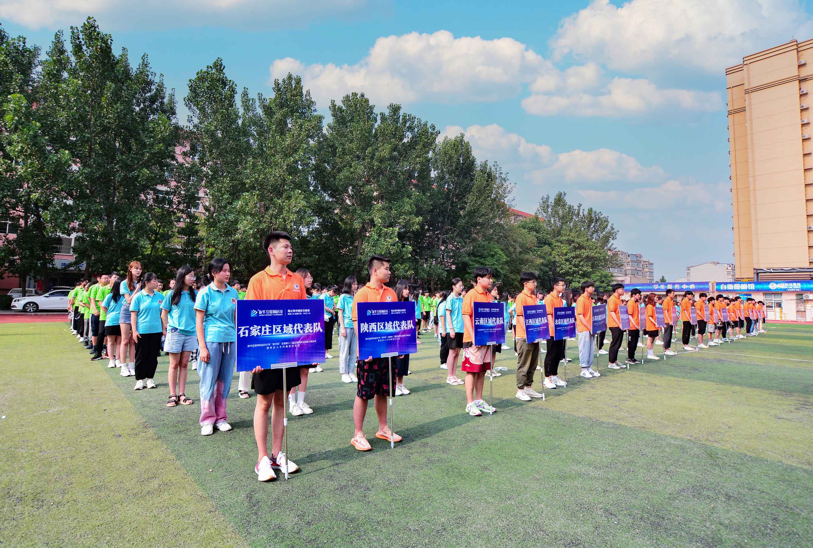 ���������I ��ҫ���¡� ��ʮ���û��W�I���ܴ�ِ��У���˲Ź������s�xʽ¡���e��