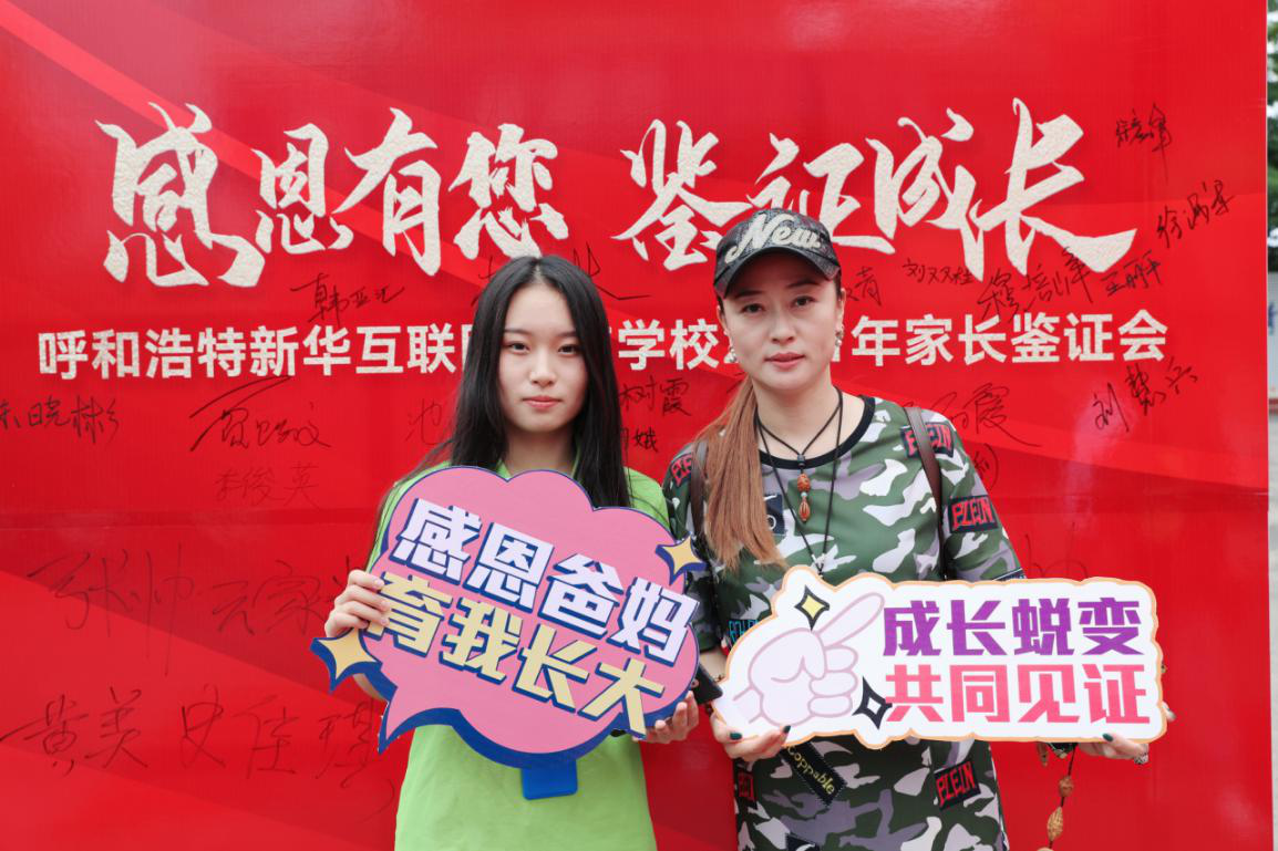 ���L�b�C�� | ���c؟���Ǻ�����õ��Ԃ�����