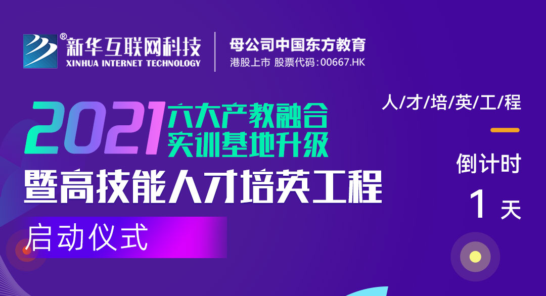 ��Ӌ�r1�죡���A���W�Ƽ��������c�@�δ����