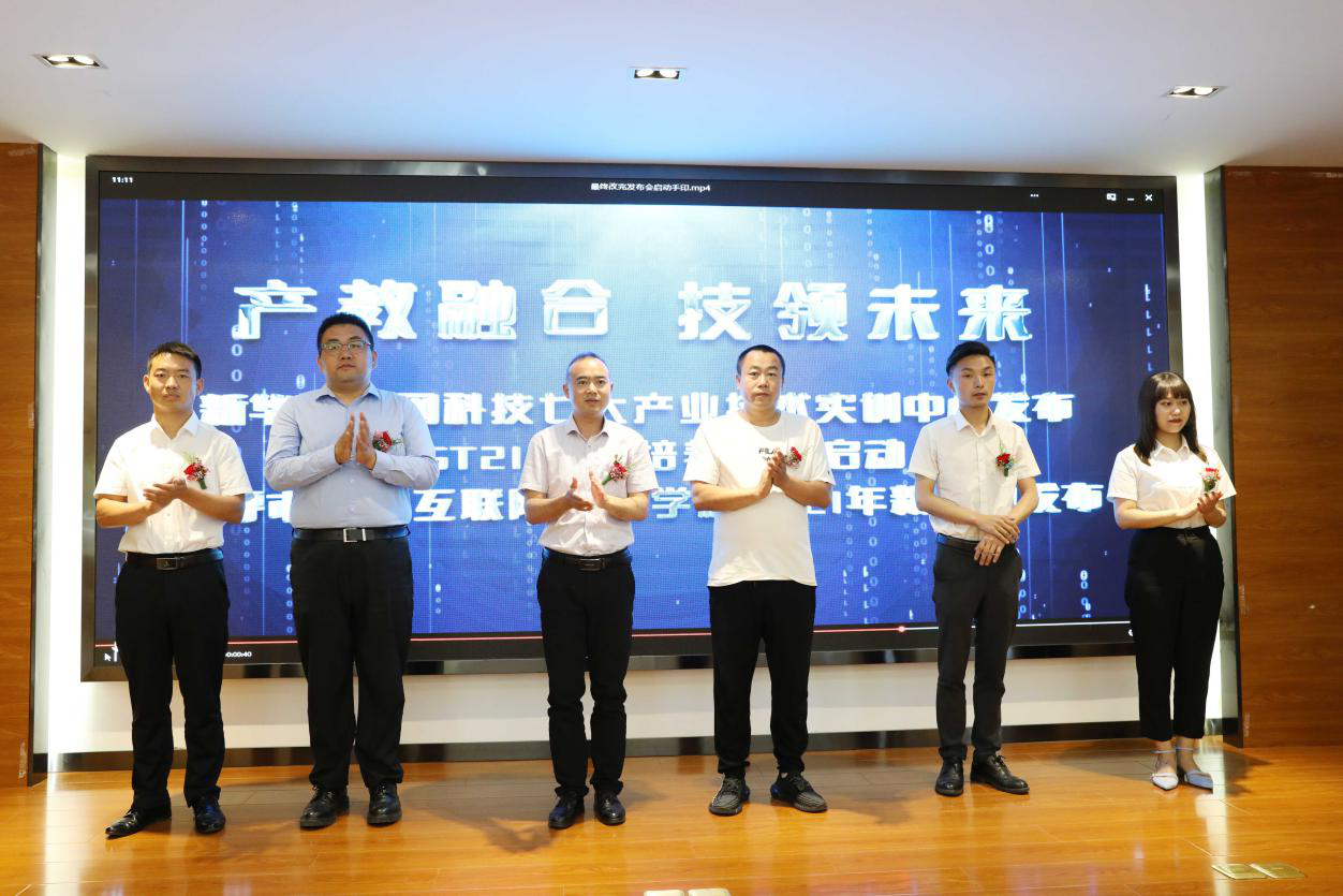 �������A��HST211�˲����BӋ����������2021�����I�l����ʢ���e��!