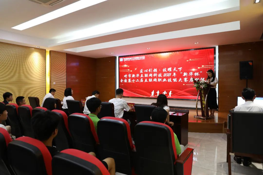 �������A2021�����A����ȫ����ʮ���û��W�I���ܴ�ِ���Ӄxʽ�A�M�e��