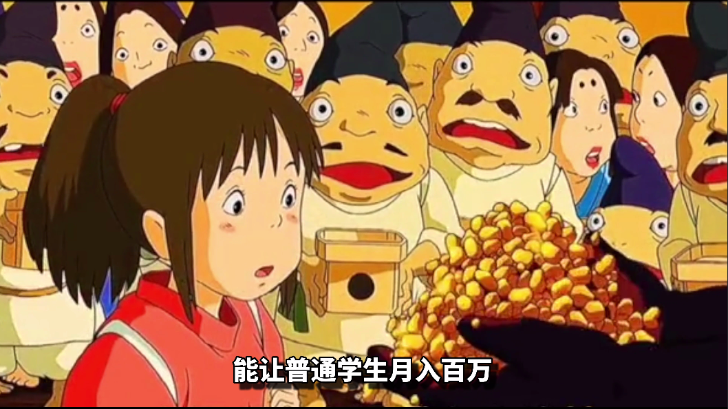 ѩԭ�W�L���]���A�Ì��I